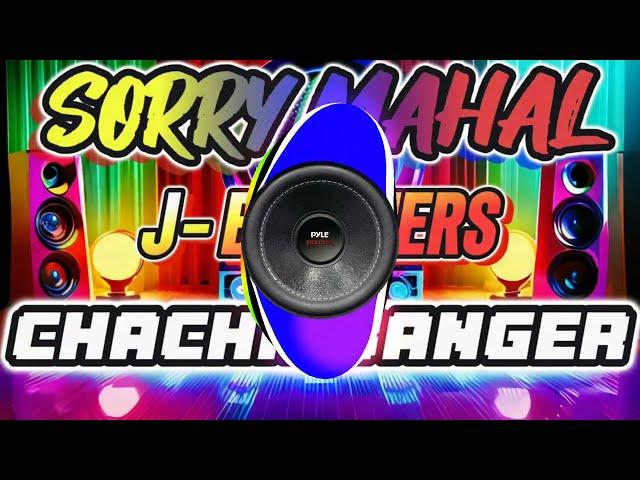 Sorry Mahal J Brothers Cha-cha Banger Remix | DJ NIECKAILLA LOUISE