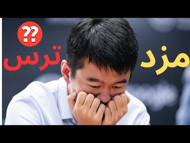 دنیای شطرنج قهرمان جدیدی پیدا کرد! گوکش دوماراجو!