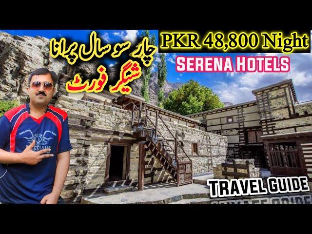 Shigar Fort Skardu Gilgit-Baltistan, Serena Hotels, Heritage Hotel, Gilgit Baltistan, cold Desert