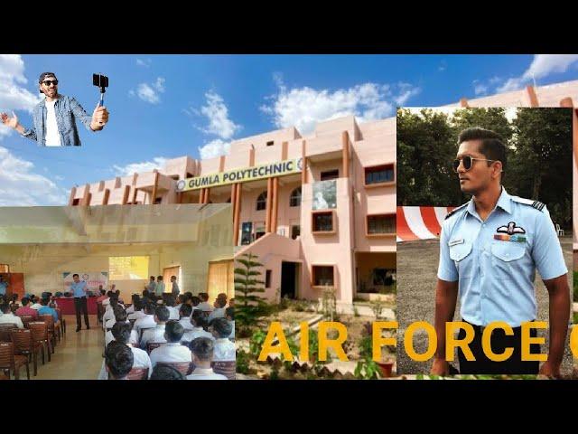 GUMLA POLYTECHNIC COLLEGE #vlog #gumla #jharkhand