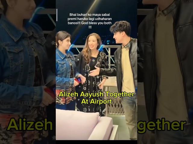 Alizeh Aayush Together At Airporr#alizehjamali #aayuzeh #aayujanta #shorts
