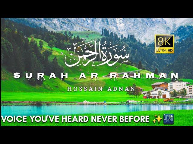 SURAH AR RAHMAN Trending Viral quran Recitation I Hossain Adnan I With Urdu/English Translation 