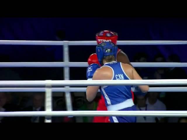 Final 75 kg Claressa Shields vs Ariane Fortin