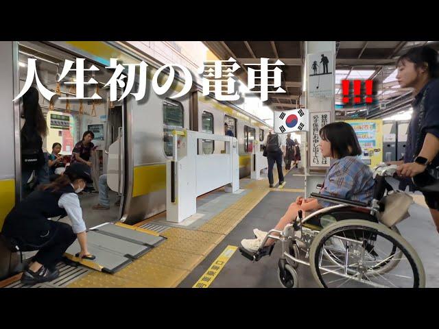 Experience the Japanese subway in a wheelchair