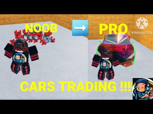 How to get your first lambo in cars trading !!!!! (subscribe for more) #carstrading #roblox