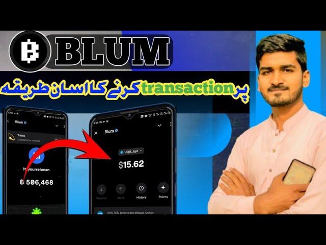 Blum important updates | blum withdrawal updates | Blum pay transaction krny ka asaan trika by mani