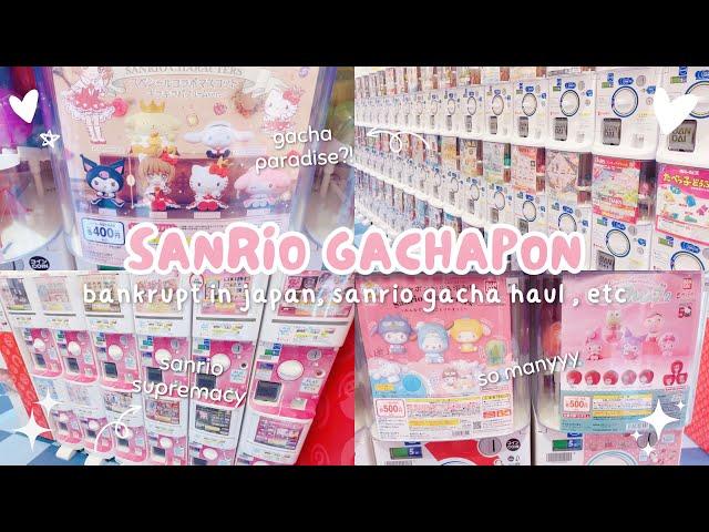 japan vlog  gachapon store, sanrio, rip wallet , gacha haul 