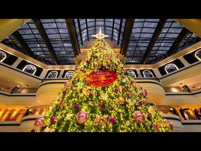 The Grand Christmas Lighting 2024 | Grand Hyatt Taipei 台北君悅酒店