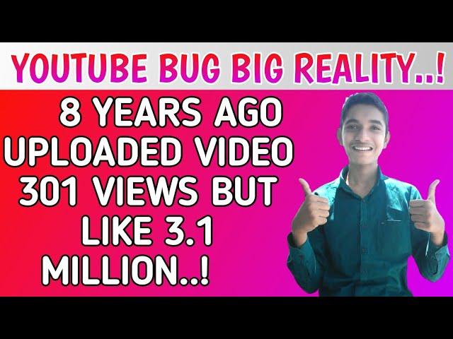 Youtube Bug Big Reality..! | Technical Star Marathi