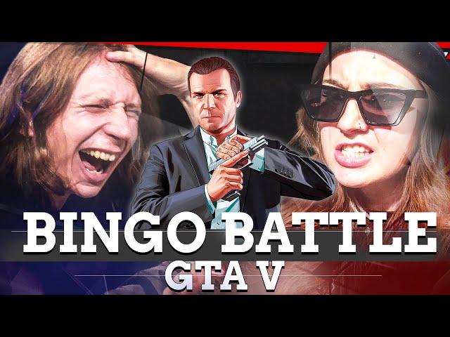 GTA V - Wer wird Greatest of Los Santos? | Janina vs. Lars | BINGO BATTLE