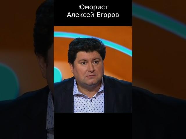 ЧТО ЖЕ У НЕГО НАПИСАНО I ЮМОРИСТ ЕГОРОВ ПРЕДСТАВЛЯЕТ & БОРИСОВА  #юмор #приколы #шутки #вайны