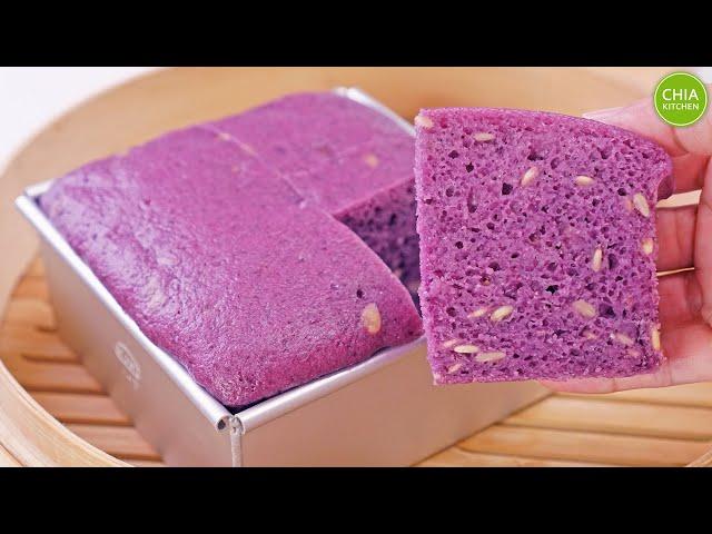 Purple Sweet Potato Steamed Cake (Vegan) 紫薯发糕