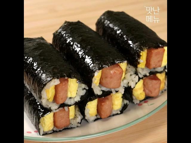 스팸을 이렇게 했더니 너무 맛있어서 소개합니다 #스팸김밥 #스팸무스비 #스팸요리