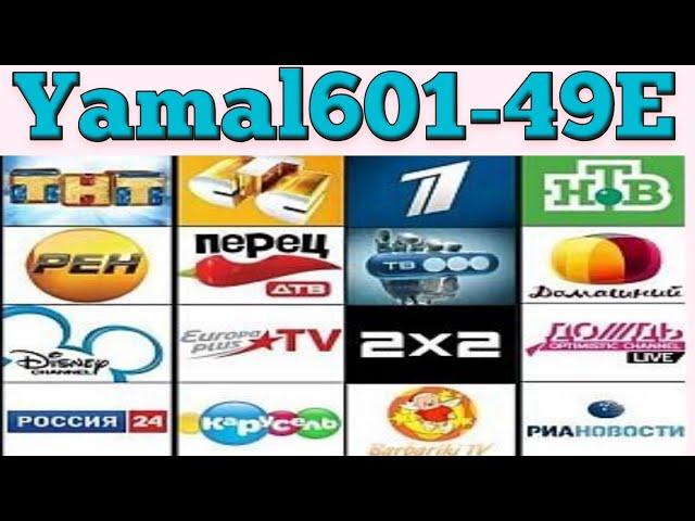 yamal 49e dish setting !!yamal601 49e satellite channels @yamal 49e strong frequency