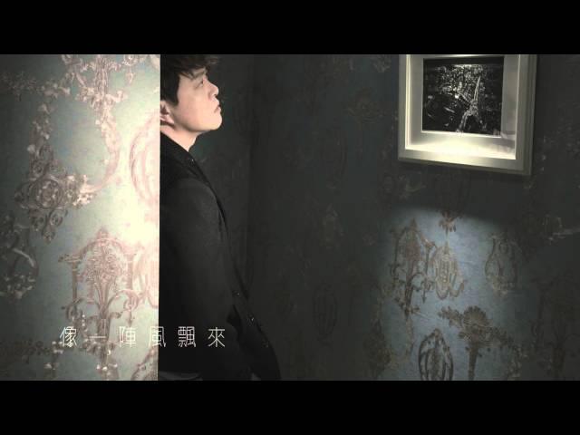 翁立友-表示(官方完整版MV) HD