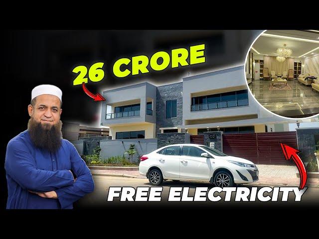 1150 Sq. Yards Most Expensive and Beautiful Banglow | free electricity Price 26 Crore #bahriatown