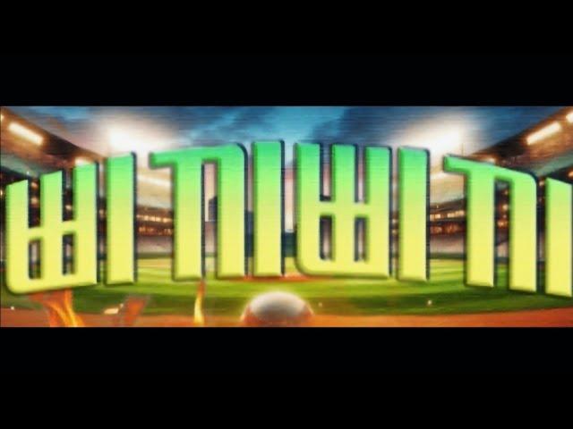 삐끼삐끼 BGM