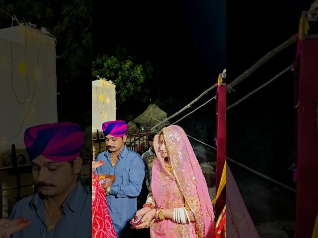 banna baisa wedding~rajputi rituals | Royal Rajput Baisa #banna #baisa #rajput #wedding #couple