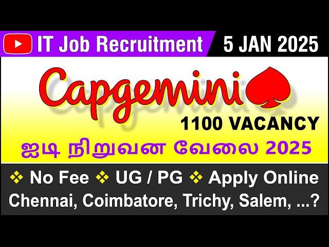 IT Job | Capgemini | Recruitment 5 JAN 2025 | 1100 Vacancies | Careers | Permanent Job | in Tamil