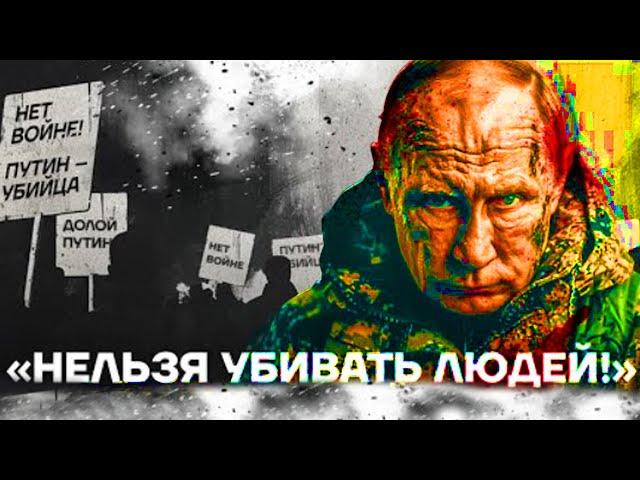 путин убивает Украинцев на войне, пока богатые откупаются и едут заграницу@Vsevolod_Filimonenko