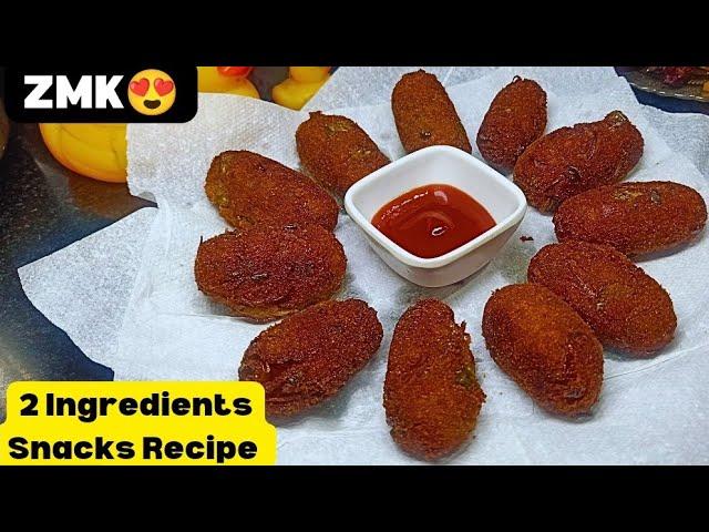 Quick & Easy Snacks Recipe Only In 2 Ingredients| Snacks Recipe| Recipe| ZMK 