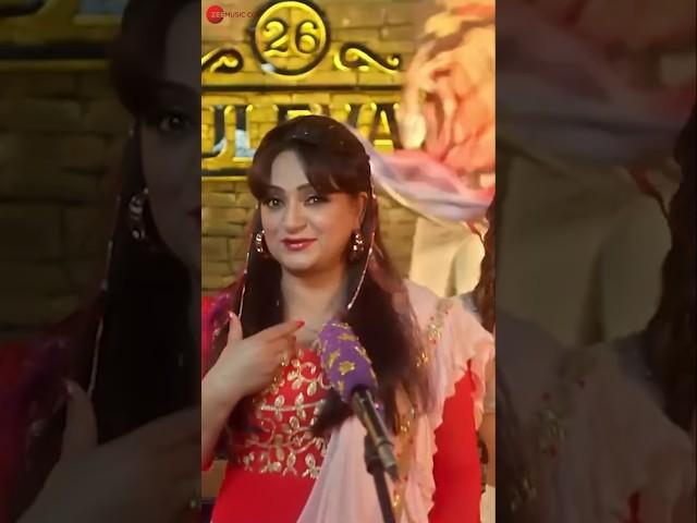 #PyaarNaiKarna #JindJaan #Upasana #Jaswinder #Harblas #Gaurav #Swantantra #RaniIndraniSharma #Shorts