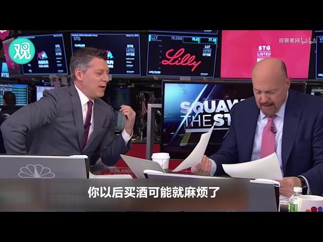 【观察者网】特朗普和中国打贸易战，美国名嘴在电视上发飙了