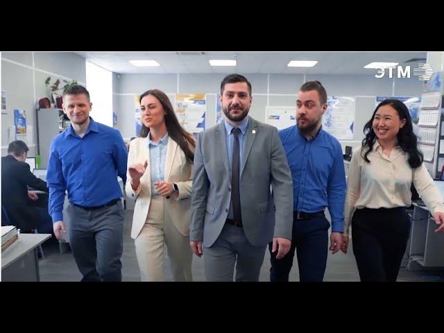 Работа в продажах в компании ЭТМ!