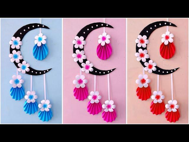 Unique Moon Wall Hanging / Quick Paper flower  Craft Home Decoration / Easy Wall Mate DIY Wall Decor