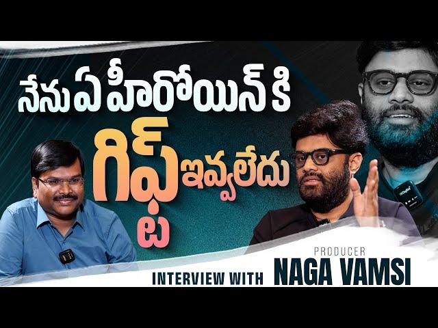 Producer Naga Vamsi Exclusive Interview | #Devara Collections | AA - Trivikram | Telugu360 Digital