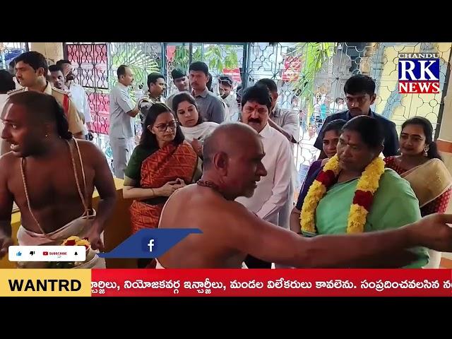 CHANDU RK NEWS BULLETIN 29.05.2025