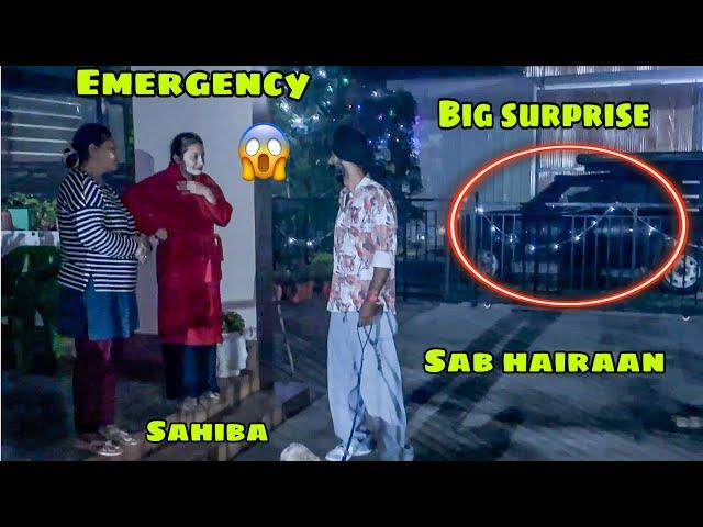 Emergency mai Sahiba ke Farm pahuche  or diya tagda Surprise  Sab hairaan