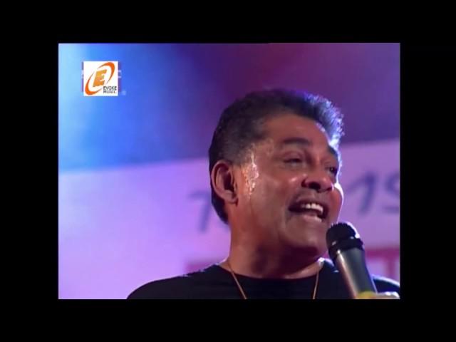 Desmond Silva Baila Genawa  Rajiv & The Clan @ BMICH Live Concert By Damean Sellar