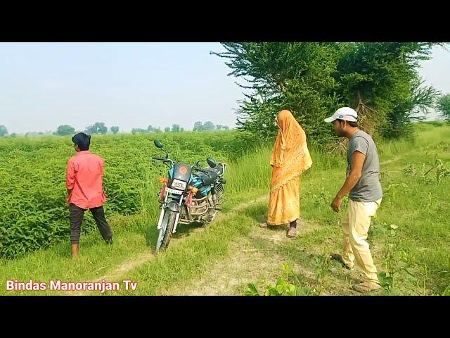 Must comedy fun video to laughing / Episode 04 by Bindas Manoranjan Tv