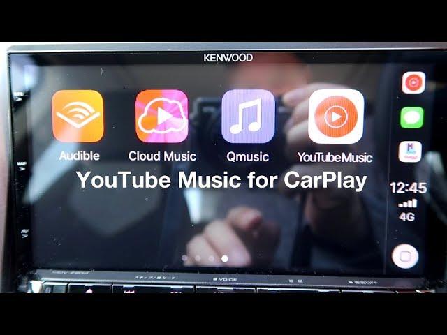 YouTube Music for CarPlay Ver.3.11