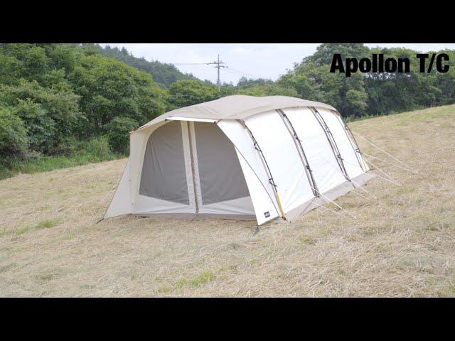 ogawa ｜ Apollon T/C ／ Inner Tent（2 Person / 5 Person）