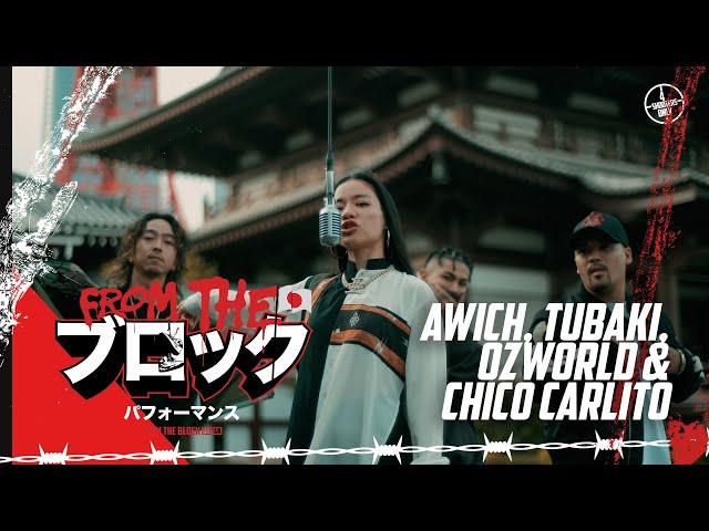 Awich, tubaki, OZworld & CHICO CARLITO - RASEN in OKINAWA | From The Block Performance ️(Tokyo)