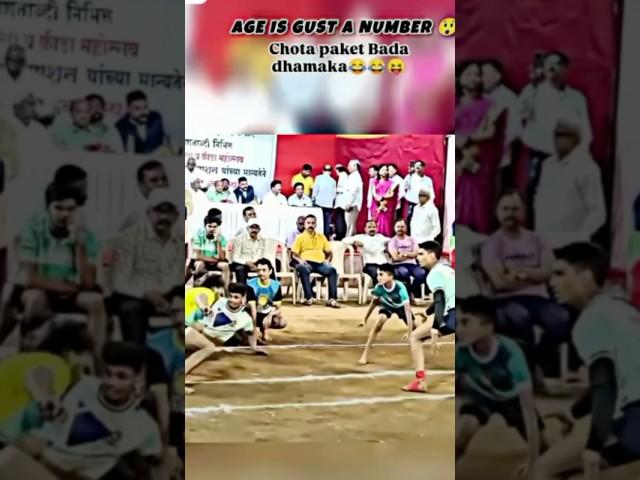 #kabaddiking