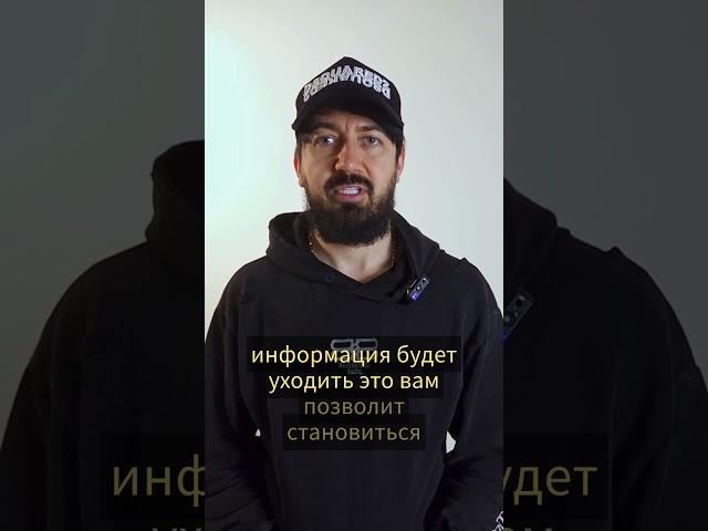 Энергетическая чистка Гармоничная жизнь. Духовность.