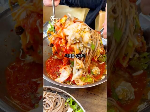 인천 청라에 숨겨진 산더미 물회