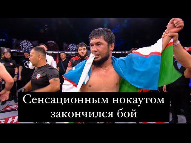  Сенсационным нокаутом закончился бой Пробил печень  Abdulazizov Bobur ️ Gadzhiekperov Ekper