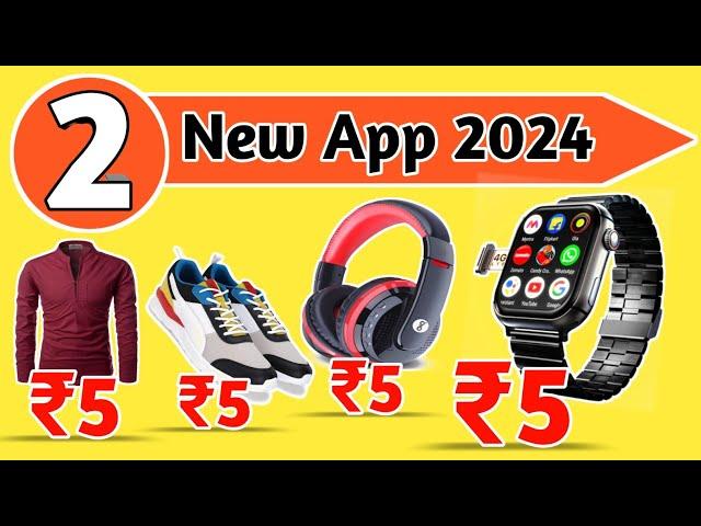 Shopee जैसे सस्ते 2 App | Sabse sasta shopping app | Low price shopping app 2024 | Loot offer today