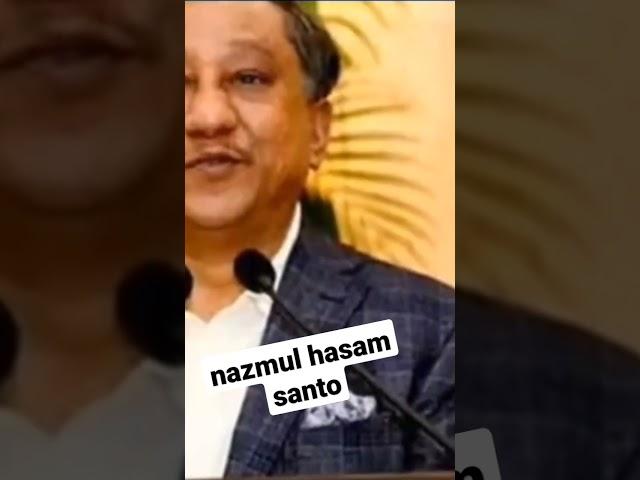 #nazmul hasan santo #2023 #yt channel ️️️
