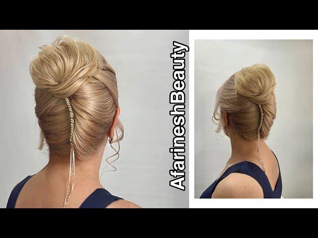 Technical French twist updo hairstyle| French Roll hair style