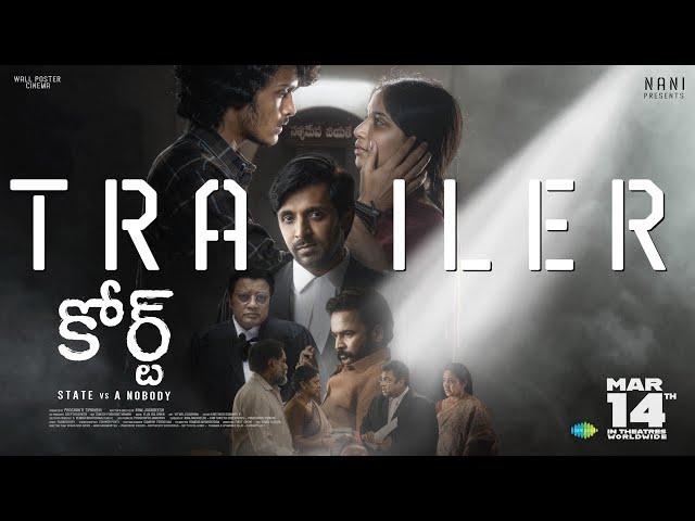 Court - Official Trailer | Priyadarshi, Harsh Roshan, Sridevi | Ram Jagadeesh | Vijai Bulganin