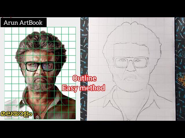 JAILER Rajinikanth Drawing / Jailer Movie / Rajinikanth Drawing Easy / Outline / Arun ArtBook