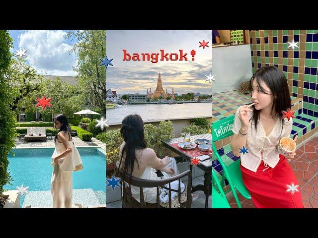 BANGKOK  VLOG 방콕에서의 행복했던 5일.. 방콕 숙소•맛집•카페•신상 루프트탑바  방콕 여행 브이로그