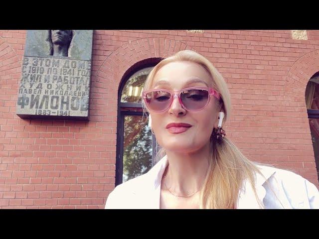 Павел Филонов №1