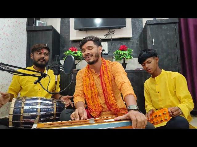 डग डमरू बाजे।। डगरे डगर डग हां।। छत्तीसगढ़ी माता एककड़िया जस