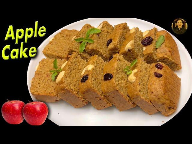 Apple Cake घर पर रखी चीज़ों से बनाए